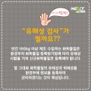 베이피움 - 강남구 삼성로85길 42 | 베이피움