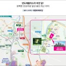 대광상회 이미지