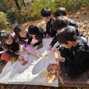 풍납어린이집 이미지