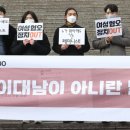 보통남자