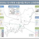 삶의 불빛을 잇다. 호천 르네상스 이미지