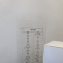 통로베이커 네이버블로그