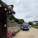 서원펜션 | 단양 숙소 추천 감성 독채 한옥펜션 단촌서원고택 매화실 후기