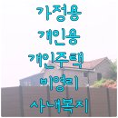 코코스크린골프 이미지