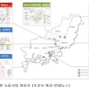 시간이 멈춘 듯한 정책이주지, 동매마을의 공감과 바람 Reborn | 도시재생 뉴딜사업 부산 7곳 선정