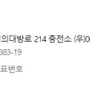 대방주유소 이미지