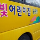 한빛 목장 이미지