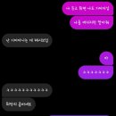 루이의비밀통신 | ~흑역사도 역사다~율룡의 역사 모음