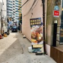 페로어페로 | 부산 광안리 디저트 신메뉴 팬케이크 데이트 카페 페로어페로 광안리점 후기