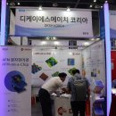 (주)뉴원글로벌