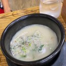 구 옛장터
