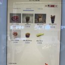 칠곡(서울)휴게소 | 칠곡 휴게소 떡볶이 맛집 : 신신떡볶이