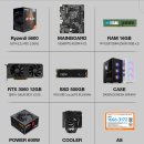깡PC 이미지