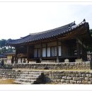 명재고택 이미지