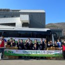 청도치과의원 이미지