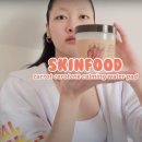 모델로스킨케어
