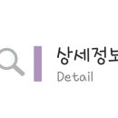 네오키즈 광명 이미지