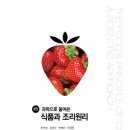 영빈상회