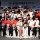 골프존조이마루 챔피언스홀