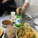감성산오징어