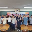 한국열관리냉동기술학원