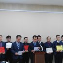 우진운수 노동조합 이미지