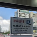 수암마트약국 네이버블로그