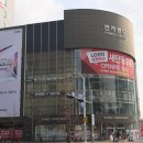 일산전자랜드 이미지