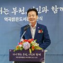 역곡밝은도서관 이미지