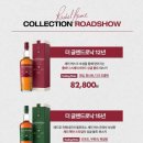 트레이더스 홀세일클럽 비산점 이미지