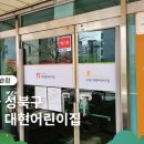 대현무브 네이버블로그