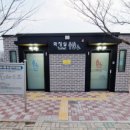 제2풍영정공원 이미지