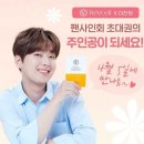 ㈜비즈모어 이미지