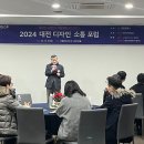 디자인연 이미지