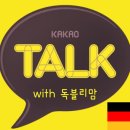e-향기로운 세탁 이미지