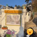 동해시-41 | 묵호 뚜벅이 여행 코스 1박2일 알찼다