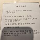부산 카이저 레이저 모공 축소 효과 솔직후기