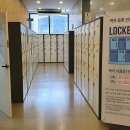 슈퍼볼프로샵