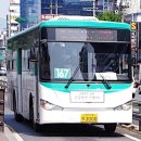 한양대구리병원 버스승강장 이미지