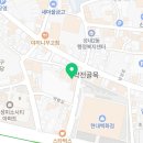 라비아연합치과의원 이미지