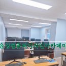 윤성전자 | 대구 달서구 유튜브 영상학원 윤성컴퓨터디자인아카데미