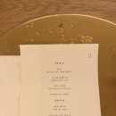 사색고급요리집