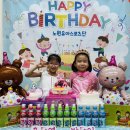 * 6월 생일잔치!^^(박세인, 홍시연) 이미지