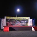 북안보건지소 이미지