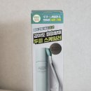 쏭헬스 | 솔랩 두피스케일러로 집에서 하는 두피관리, 아쿠아픽 두피 스케일링 후기