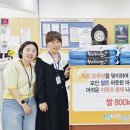 송정사랑병원 이미지