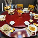<어>회사 | [이대] 어메이징웍 내돈내산 후기