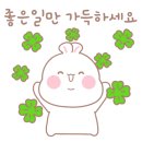 해냄공부방 - 북구 서변로9길 5-7 | 해냄공부방