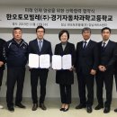 라이프오토카 이미지