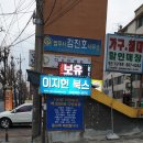 이지헌북스